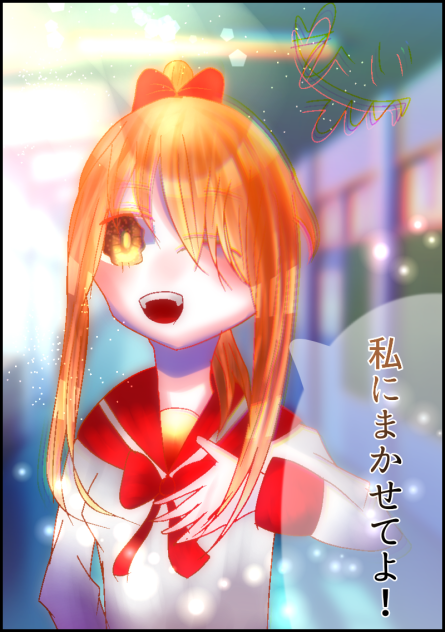 線画塗らせていただきました！