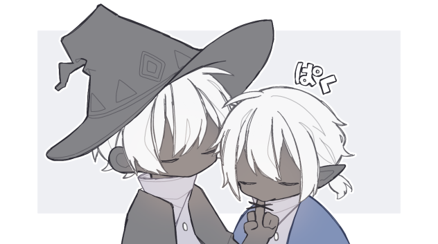うぃちとえるふ