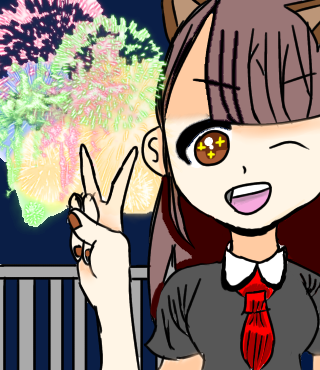 たーまやー‼️
