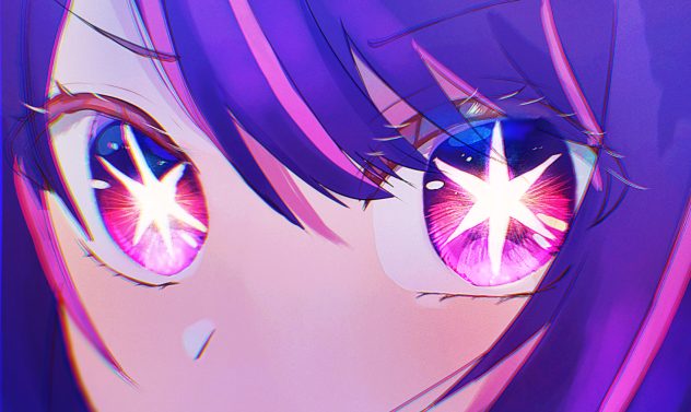 一番星