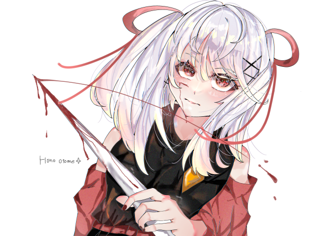 ニーナ
