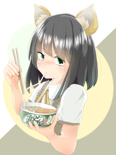 うちのどんぎつね