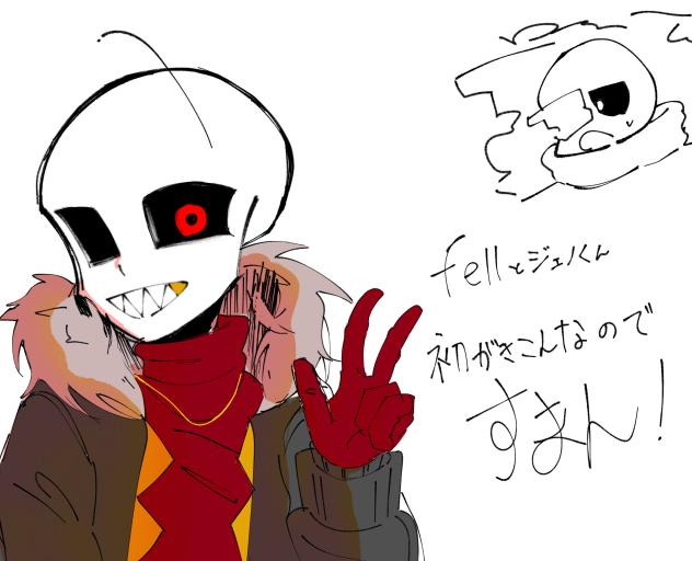 初描き