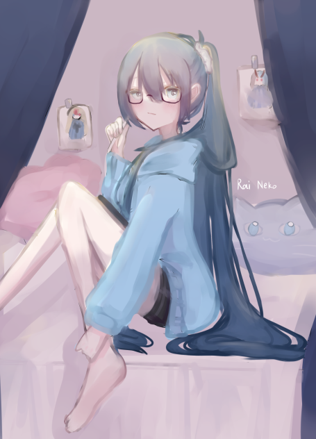 青