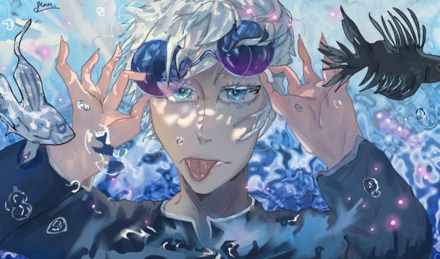 fishy gojo 🤨💅