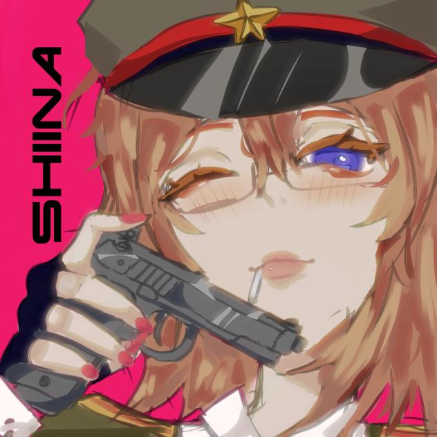 Oc pfp