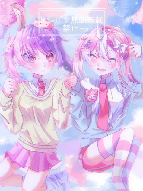 ✧︎.夢色の空⟡.·