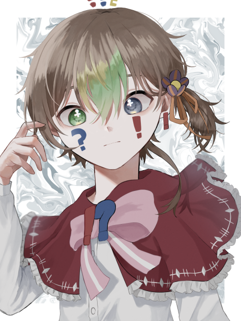 よその子