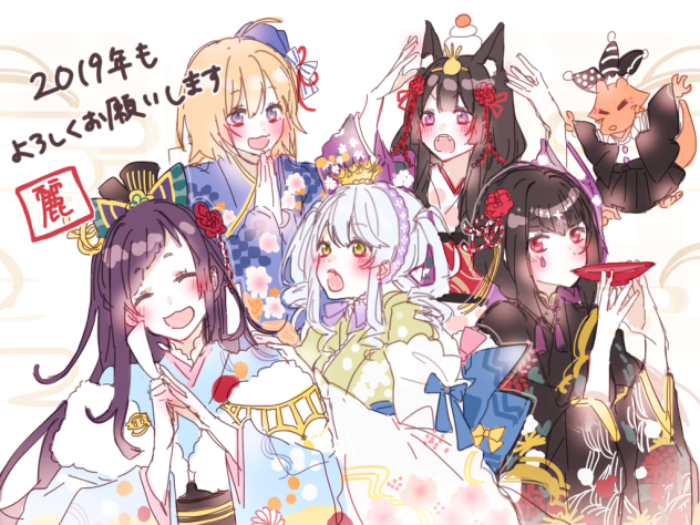 無題👗