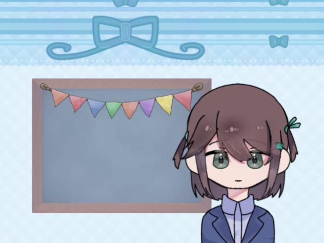 アイチューバー