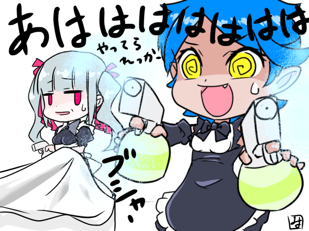 メイドさんの日常（ベッドメイクその2