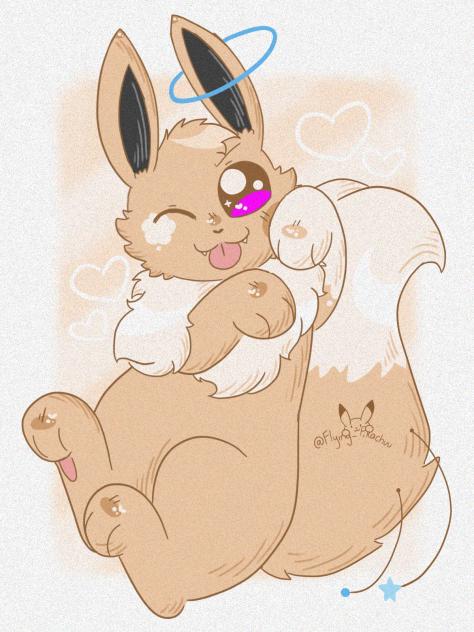 Art Trade with ThatSillyEevee
