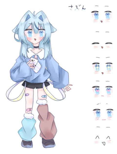 立ち絵だあああ!!