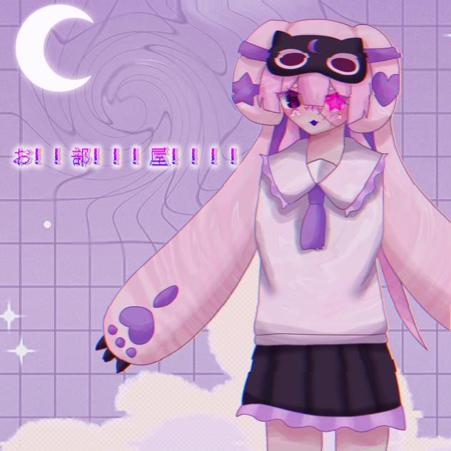 ゆめかわ