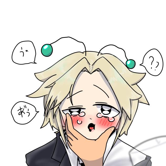 タケシちゃん様