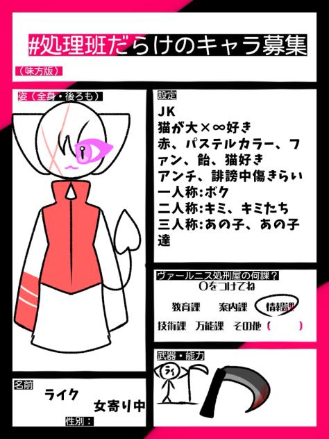無題1613
