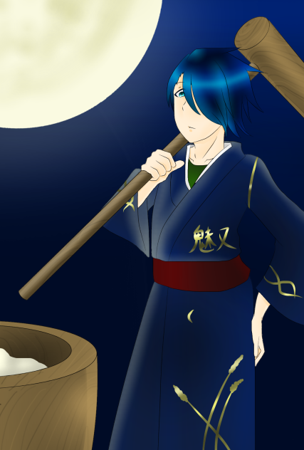 十五夜