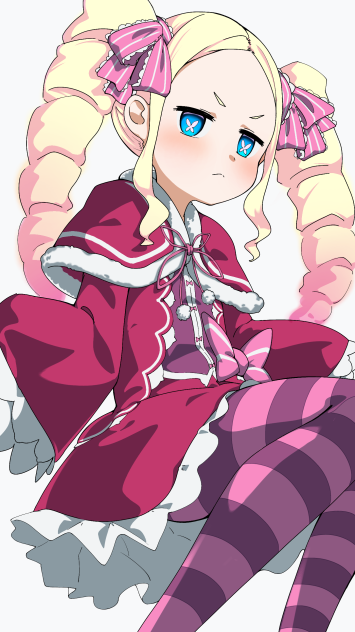 リクエスト ベアトリス