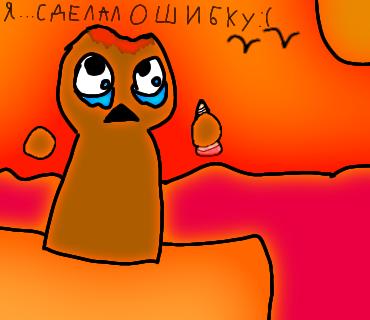 для конкурса пользователя @mirash