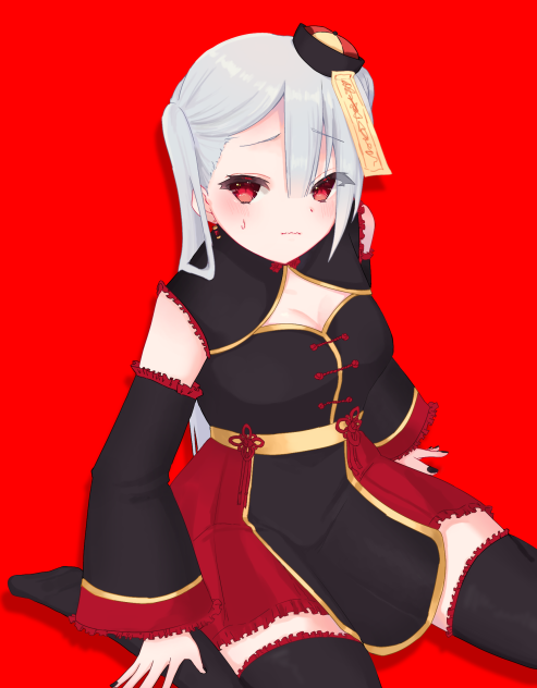 あいちゃんキョンシーガール