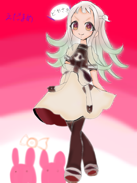 ドヤって髪がブワってなる寧々ちゃん