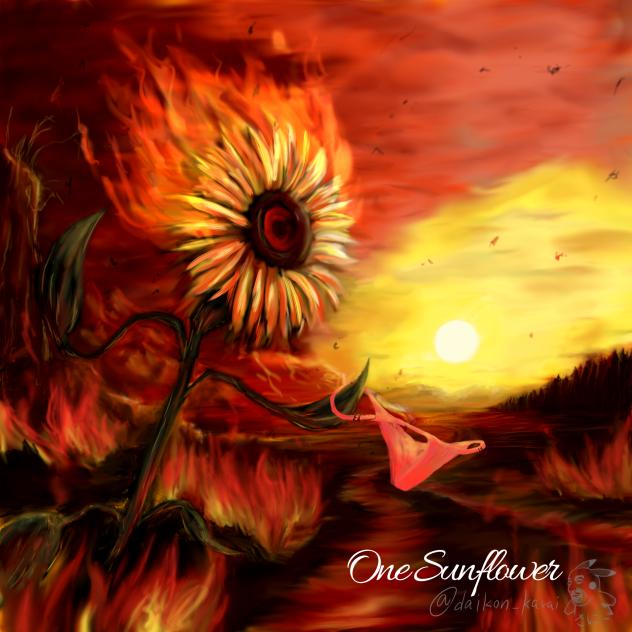 One Sunflower