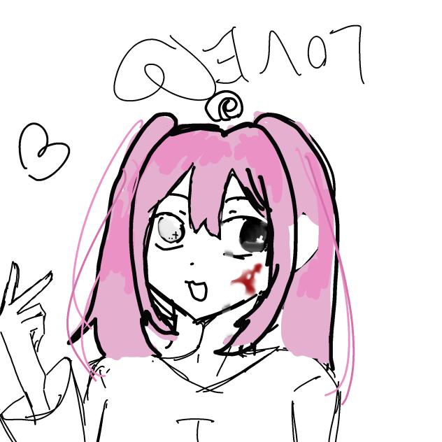 リア友5人の合作