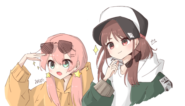 グラサン