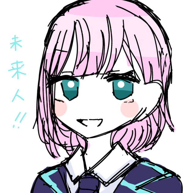 7日目