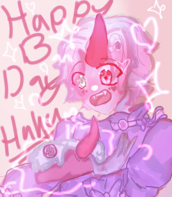 覇加の誕生日を祝おう!!