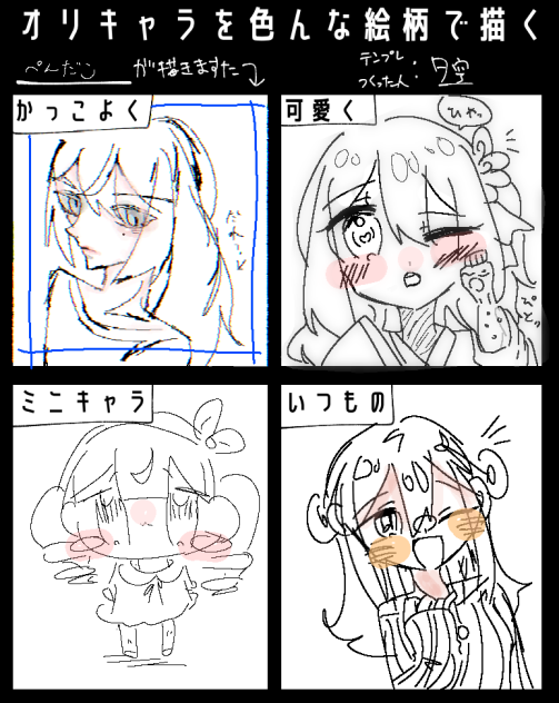 無題481