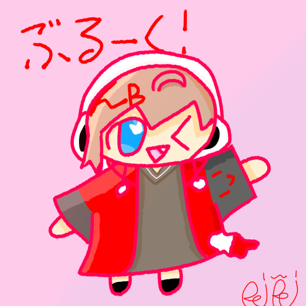 ぶるっく