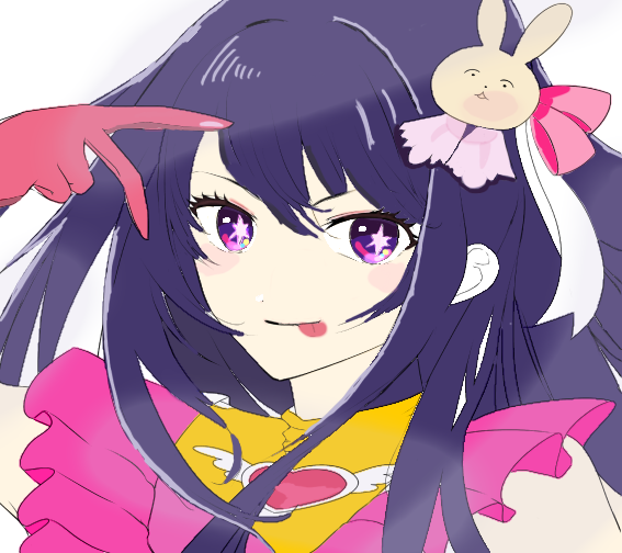 推しの子　アイ