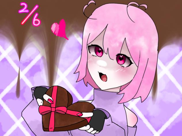 バレンタイン