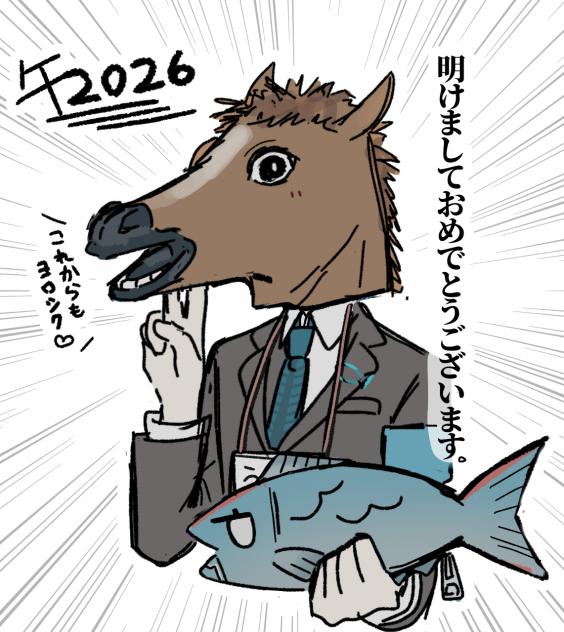 皆これからも宜しくお願いします！！