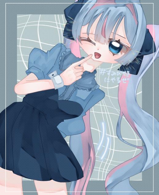 ﾋｮｺｯ！