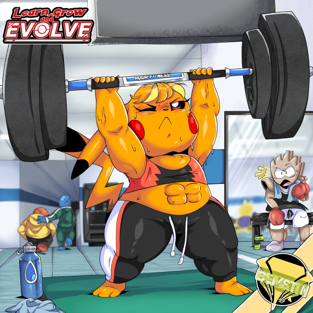LIANE BUILDING UP-LGAE