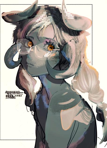 ツノ