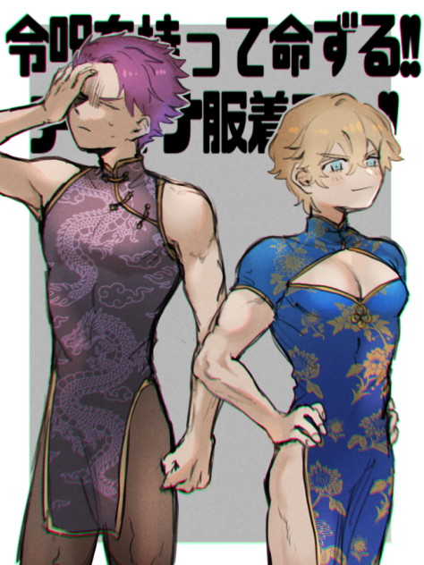 ⚠️女装⚠️ランガウェチャイナ服着てッッ‼️