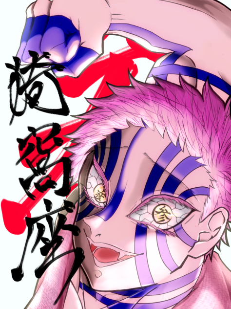 役立たずの狛犬