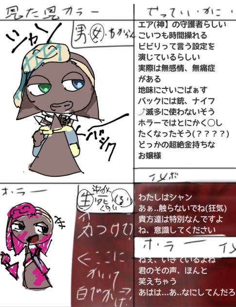無題788