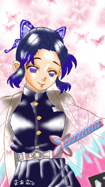 鬼滅の刃 胡蝶しのぶ