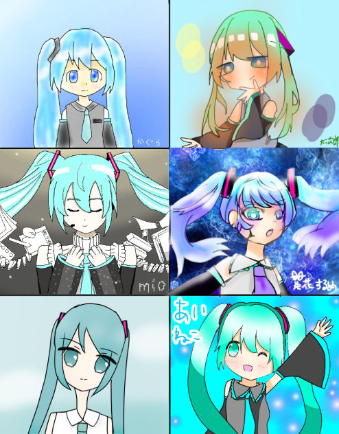 ミクちゃん合作！！