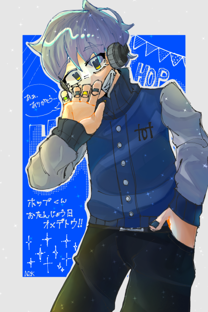 お誕生日おめでとう💙✨