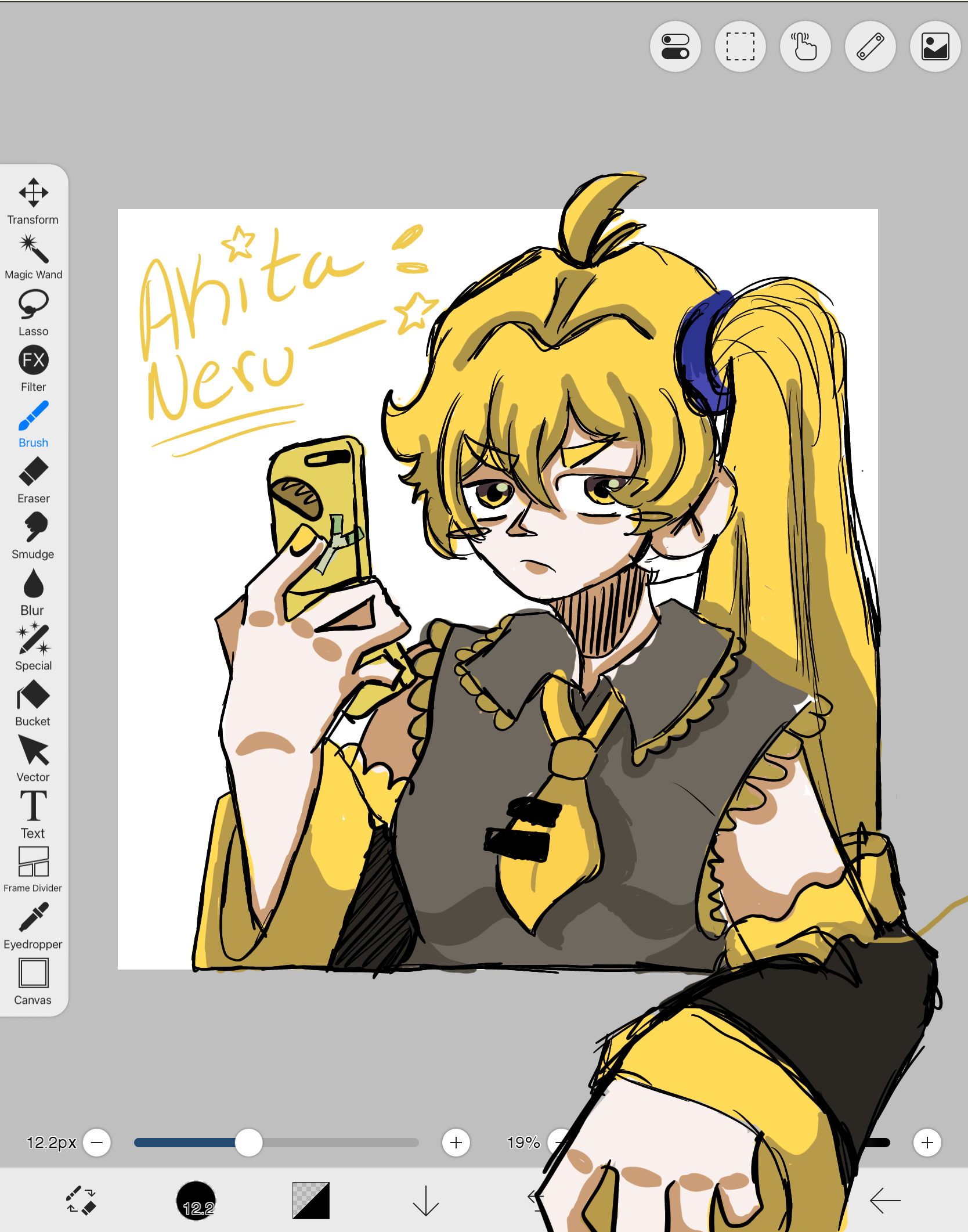 Akita Neru ^_^ - ibisPaint