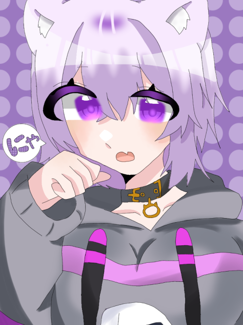 おかゆ！