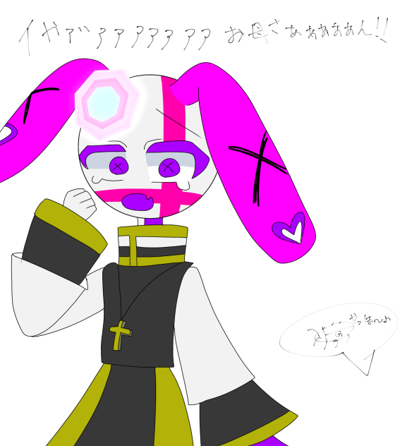 いつも窓に張り付いてるのやめてえええええええええ