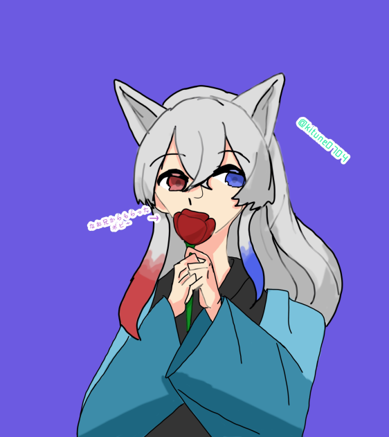 どぬく