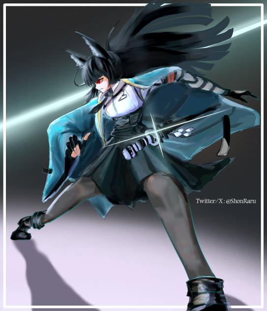 Miyabi (HSR)