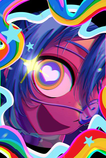 きみが欲しいの